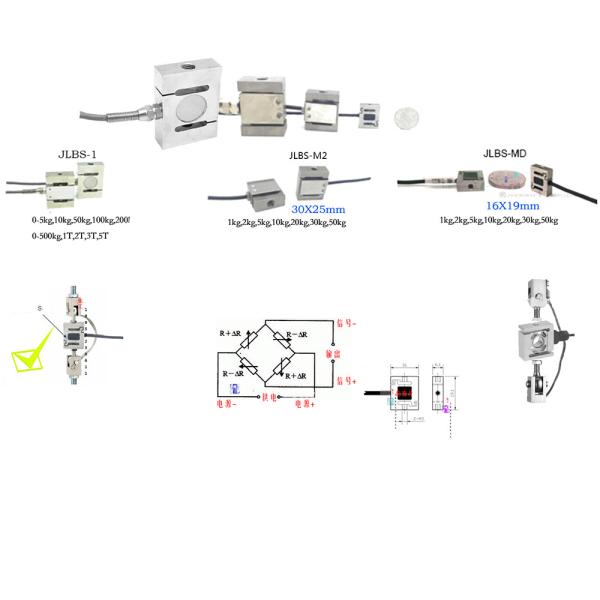 High Precision Stainless Steel Mini S type Load Cell Pull Force Sensor  5N 10N 20N 50N 100N 200N 300N 500N 1000N 2000N