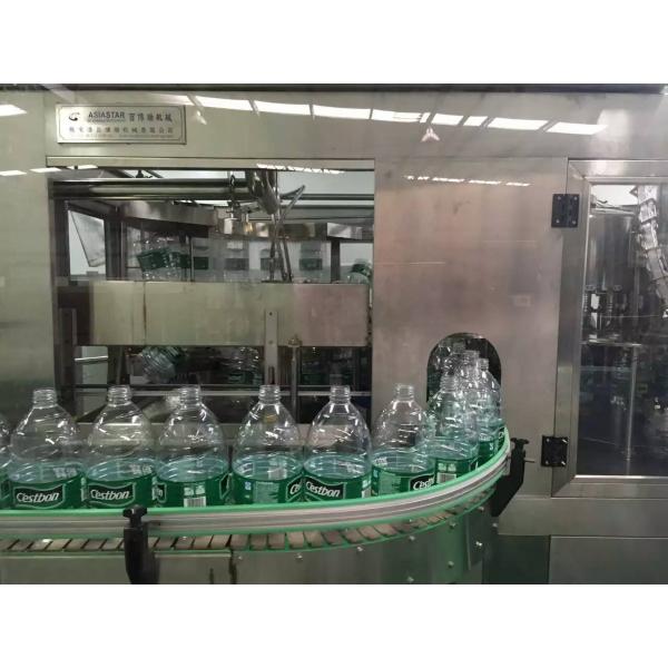 Electric Driven 5L Pure Water Filling Machine Grayity Filling