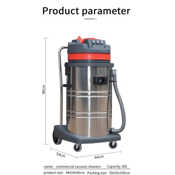 Высокососущий бытовой твердый ковровый пылесос американского стиля Фабрика 80L коммерческий влажный и сухой пылесос