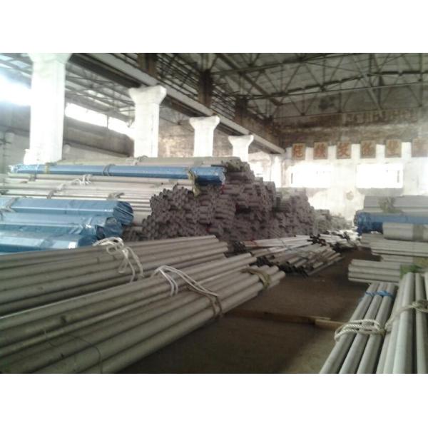 UNS N08904 904L Stainless Steel Seamless Tube 1/8