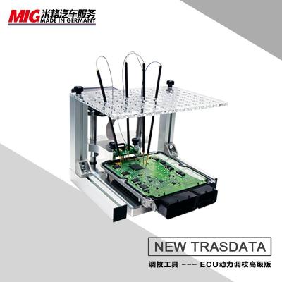 Dimsport ECU Tuning Tool New Trasdata JTAG BDM BOOT Tool