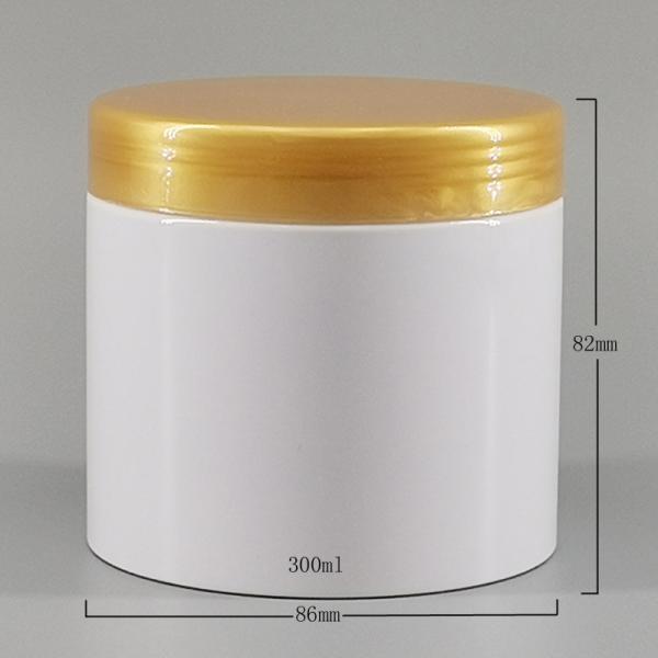 pot en plastique de la nourriture 300ml de santé de protéine d'emballage crème de poudre