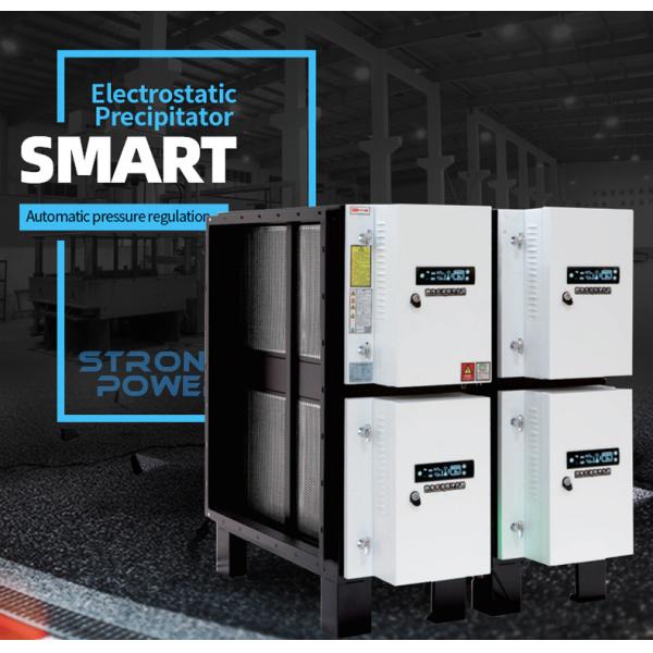 DHF DOP98% best kitchen commercial kitchen extract filtration air filtration system ecology unit air esp supplier China