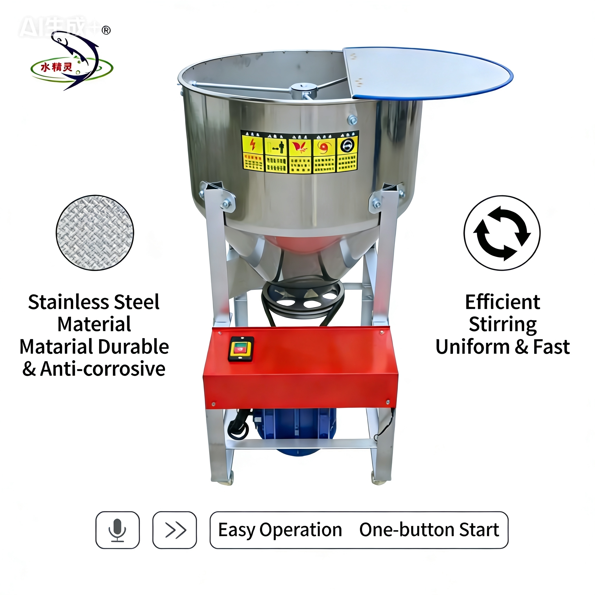 Stainless Steel Feed Mixing Machine For Chicken Duck / Fish Feed
