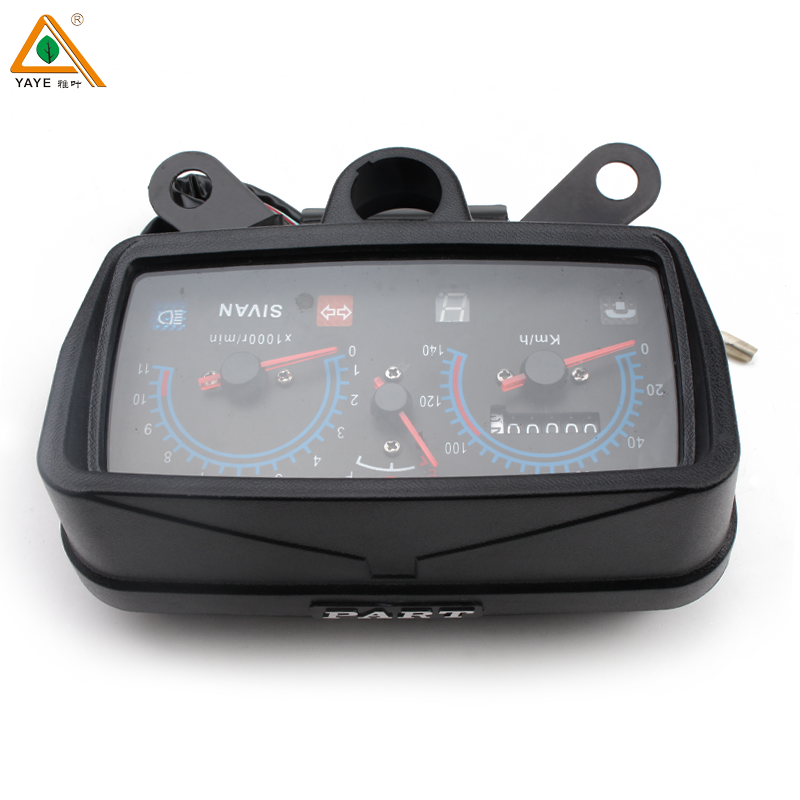CG125/SY125-20 SIVAN Rectangular Dual Gauge 125cc Motorcycle Speedometer Assembly USB Instrument