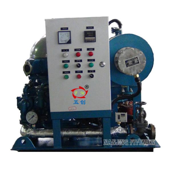 Full Discharge Type Vertical Style Disc Stack HFO Purifier For HFO LO DO Separation