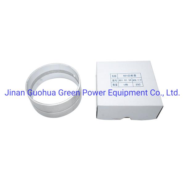 Pz8V190 190 Series Engine Parts of Jichai with Fixed Installation and Water Cooling