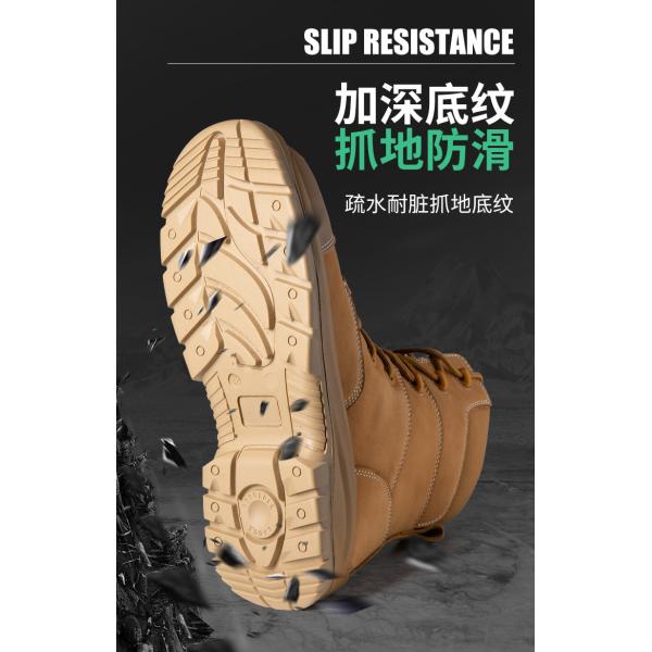 Wheat Cowhide Rubber Sole Glass Fiber Toe Security Guard Work Boots Anti Smashing Kevlar Anti-Proof Work Shoes