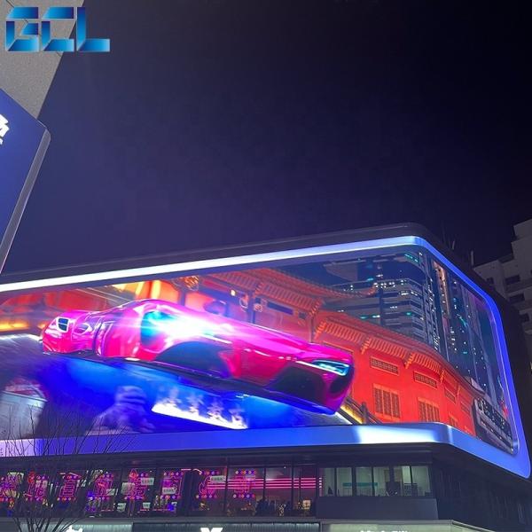 Affichage numérique LED haute performance en couleur personnalisable