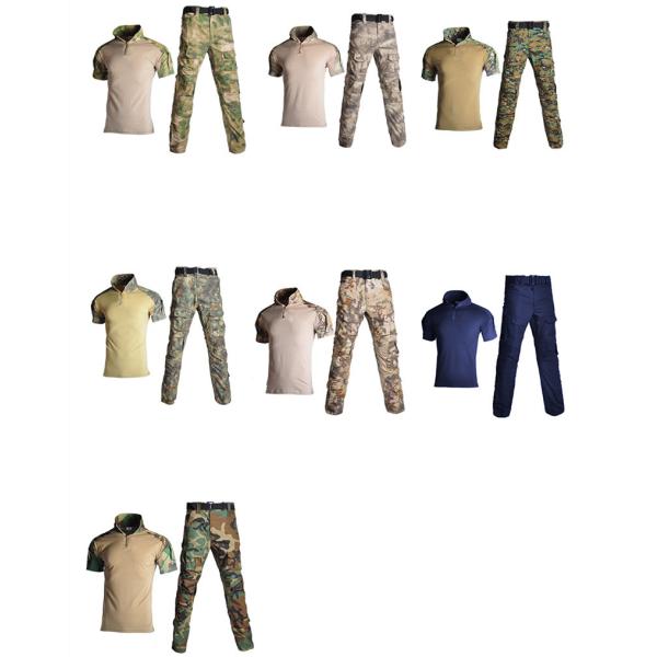 Camouflage Short-Sleeved Frog Suit Set Without Protective Gear