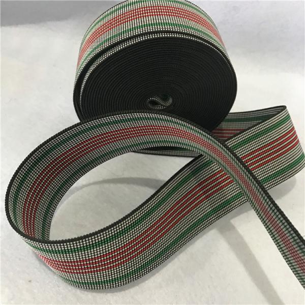 Weaving Technics PP Material Sofa Elastic Webbing A042# 55 Gram One Meter