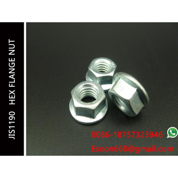 JIS1190 M12 Hex Flange Nut,Yellow Zinc Plated,Grade 4.8 Bulk packing