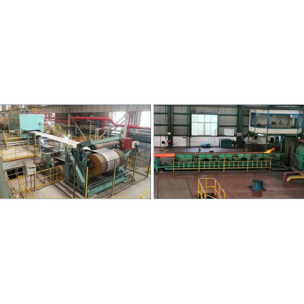 Shandong Chengshun Metal Material Co.,LTD