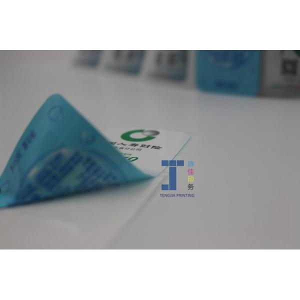 OEM ODM PET  Water Bottle Sticker Label