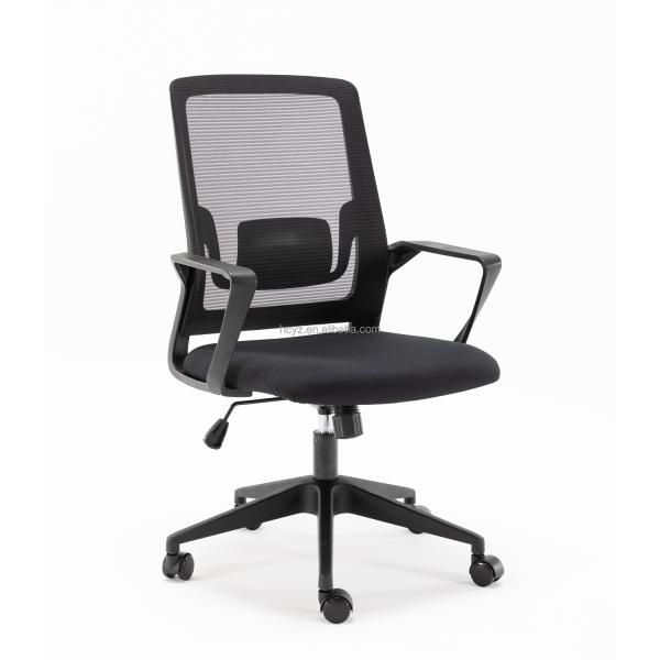 Office Mesh Computer Chairs Mid Back Multi Functional High Load Capacity