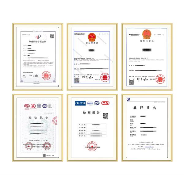 Shenzhen Nuoanyue Technology Co., Ltd