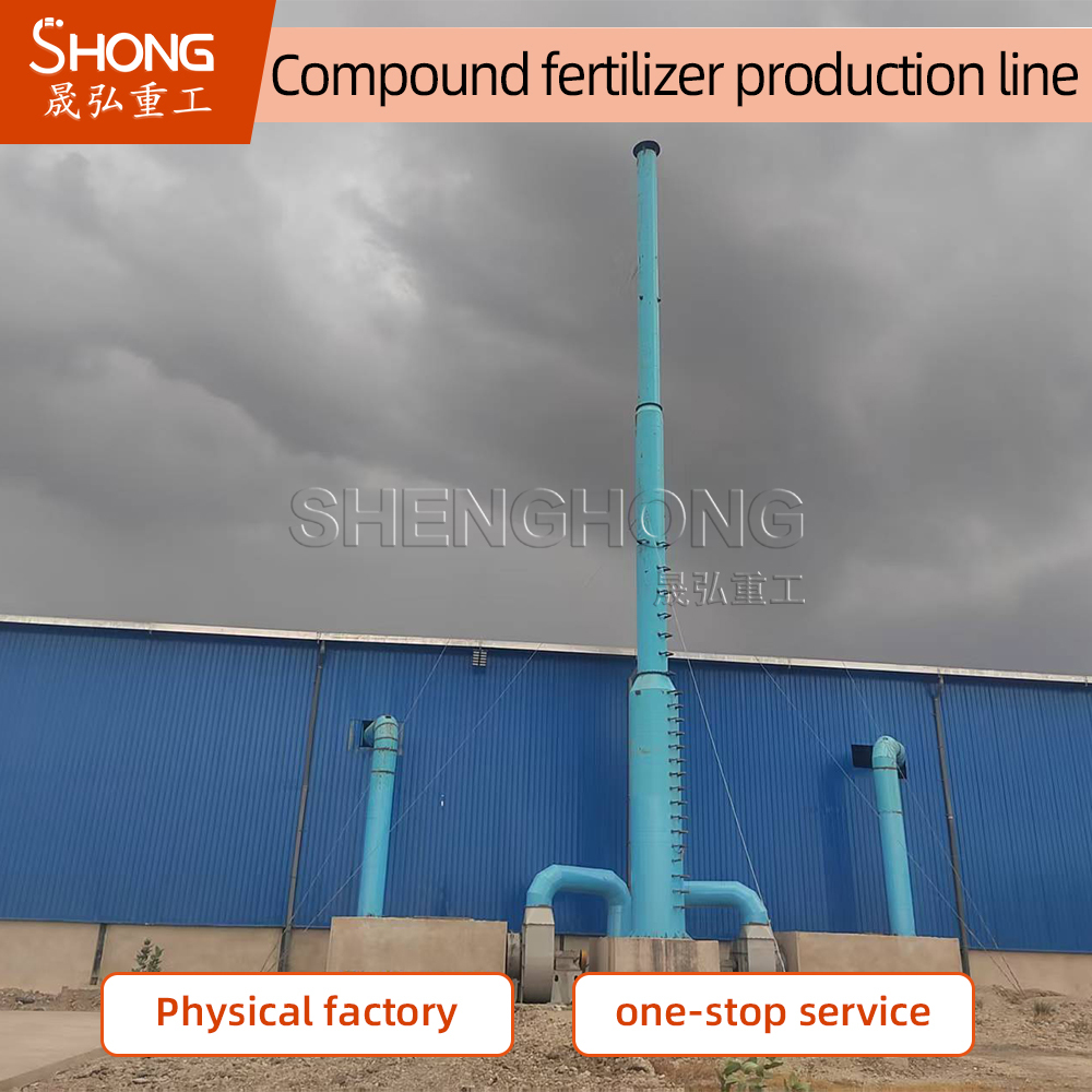 ISO Standard Compound Fertilizer Production Plant with Ball Shape Granules and 8-10 Tons Per Hour Capacity Made of Carbon Steel