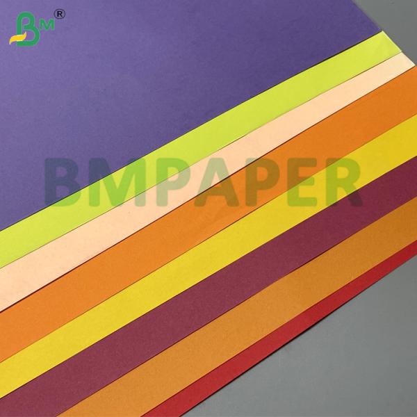 80g 100g Printable Light Multiple Colors Card Paper For DIY Materials Wedding Invitations C 80g 100g Printable Light Multiple Colors Card Paper For DIY Materials Wedding Invitations C