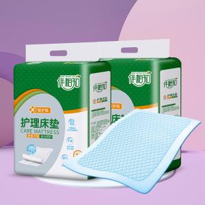 Customable Waterproof Absorbent Medical Bed Pads For Agility Training Solutions