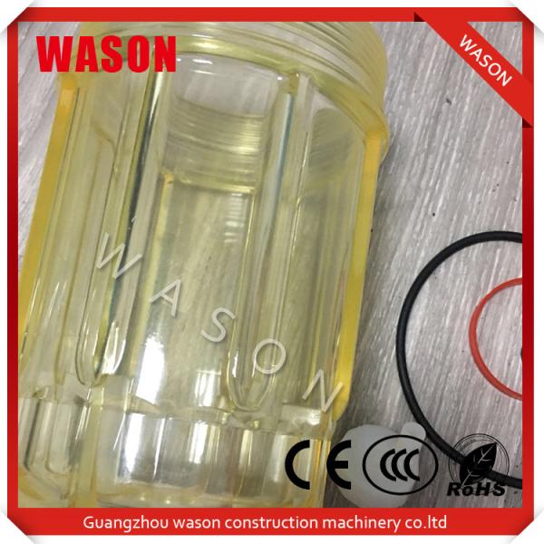 YN21P01068S003 Fuel Filter Bowl / SK200-8 Yellow Glass Bowl Fuel Filter