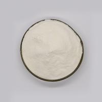 Pharmaceutical Grade Enzyme Bromelain Papain 6000USP-2400GDU