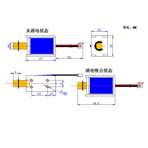 Клапан соленоида DC24V 0.24A открытый для автозапчастей