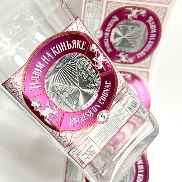 Custom Glossy UV Printed Rose Gold Logo Stickers Waterproof Metallic Adhesive Cosmetic Perfume Label Sticker Bottle Roll