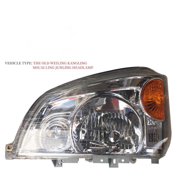 Hot Selling Auto Parts Headlight OEM 3711920E800/3711910E800 for JAC for High Quality Automotive Lighting System