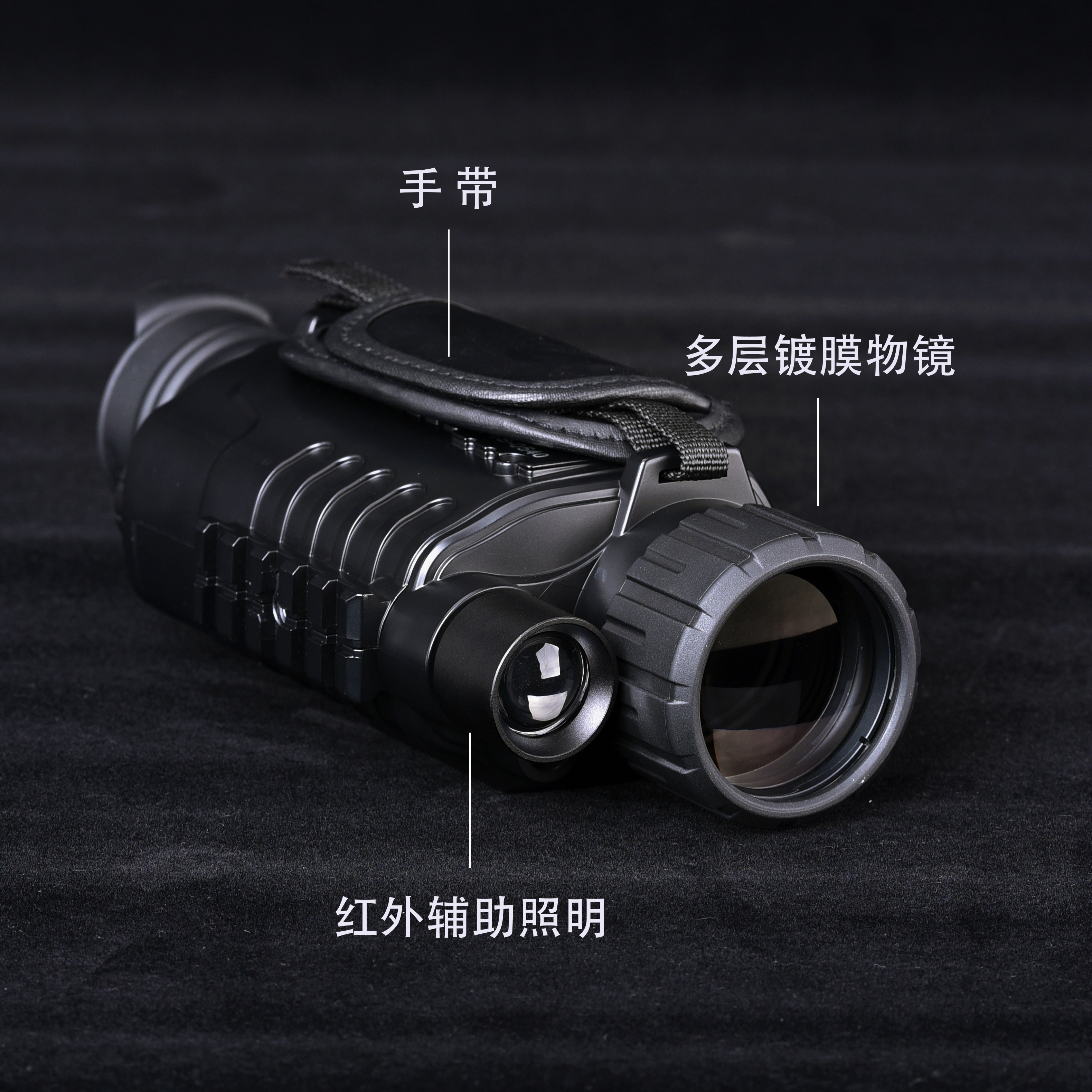 Ночное видение военного Monocular ночного видения 8X40 цифров ультракрасное для звероловства