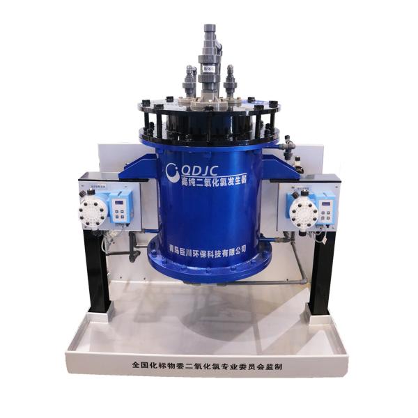 Water Treatment Gas Chlorine Dioxide Generator with and Automatic Control Technology
