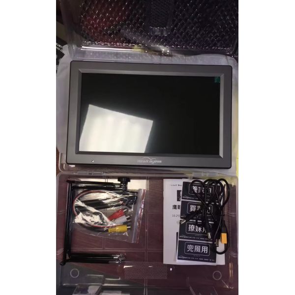 10.2 Inch High Brightness FPV Monitor IPS Display 1024x600 5.8GHz Receiver DVR