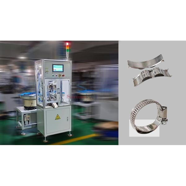 Hose Clamp Compensation Pieces Assembly Machine