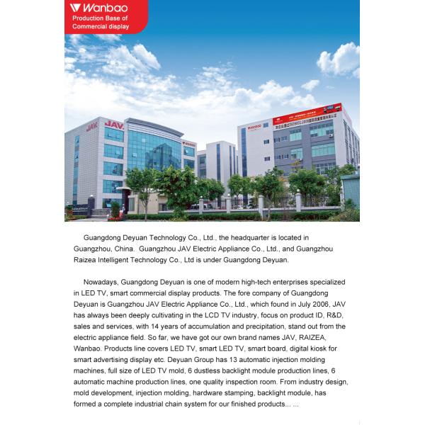 32 Inch Touch Inquiry Machine Smart Board Touch Screen Advertising Query Machine