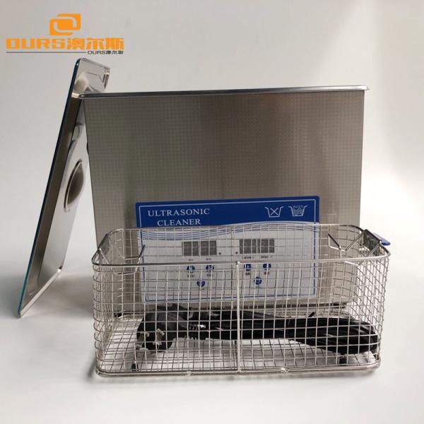 Medical 10Liter Desktop Ultrasonic Cleaner 40KHZ With High Power Transducer