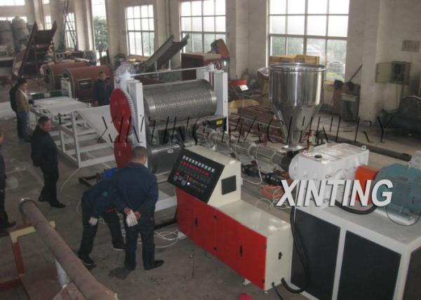 Waterproof Plastic Sheet Making Machine HDPE Drainage Panel Production Line