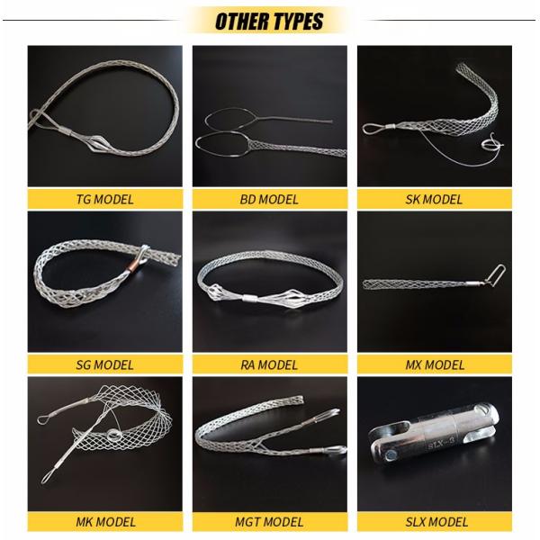 Гальванизированная стальная линия кабель изменения оптического волокна кабельного чулка оборудует чулки кабеля