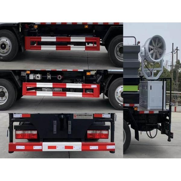 7.3T 2700L Water Spray Mist Cannon Truck With Q23-136E60 Driving Motor