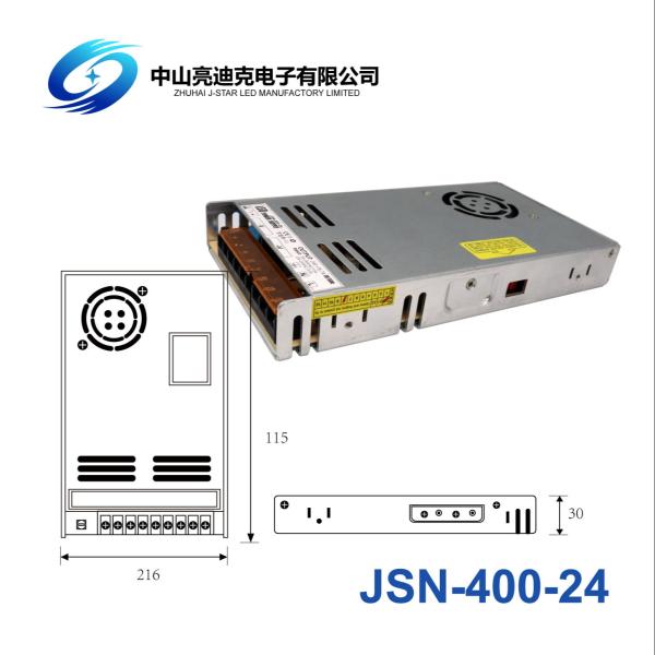 Stainless Steel 400W 24V LED Strips Power Supply With Fan Cooling
