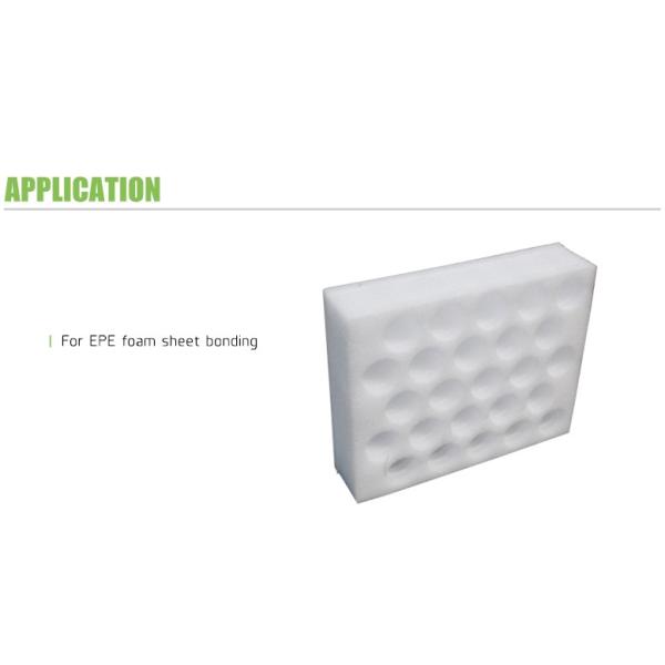 Middle Temperature Hot Melt Adhesive Pellets For EPE Faom Sheet Bonding