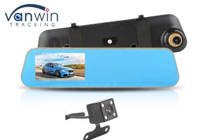 Laço que grava a lente dupla 4,3 de Dvr came do traço do espelho de Rearview