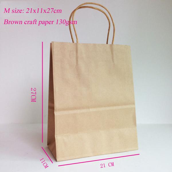 Wholesale brwon craft paper bags for garment 5 sizes available/ Custom welcome