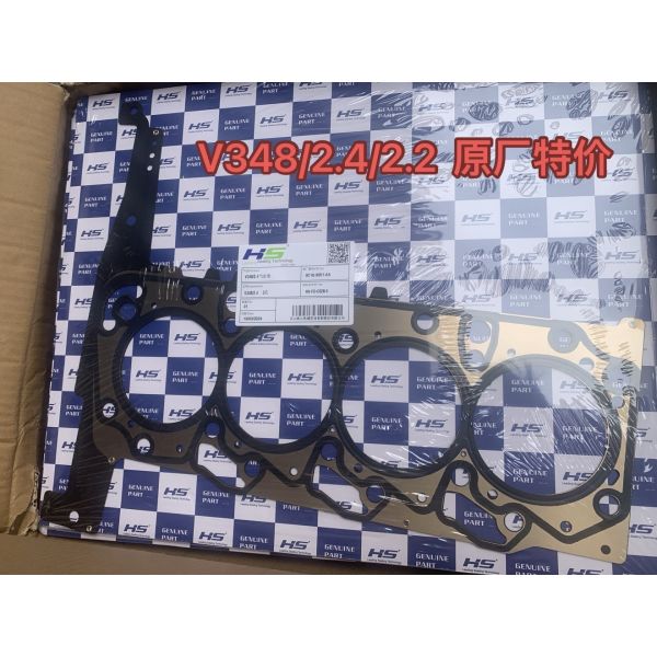 OEM 6C1Q-6051-BC/ BK30-6051-B1C/ 9C1Q-6051-AA Cylinder Head