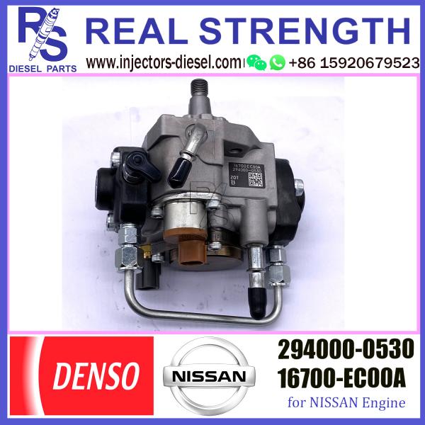 Common Rail DENSO Fuel Pump 294000-0530  16700-EC00A FUEL PUMP FOR NISSAN engine 294000-0530 16700-EC00A
