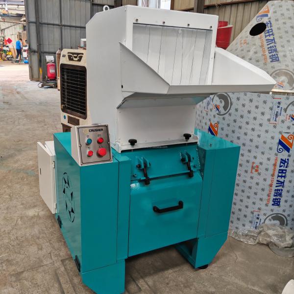 350kg/H-500kg/H PVC Pipe Crusher Machine PMMA PS Plastic Pipe Crusher