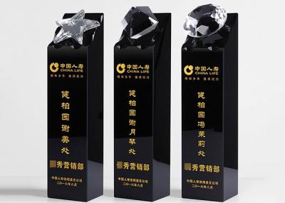 Crystal Glass Trophy preto, altura de 240mm personalizou as concessões de vidro