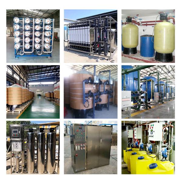 оборудование обратного осмоза 0.5кв