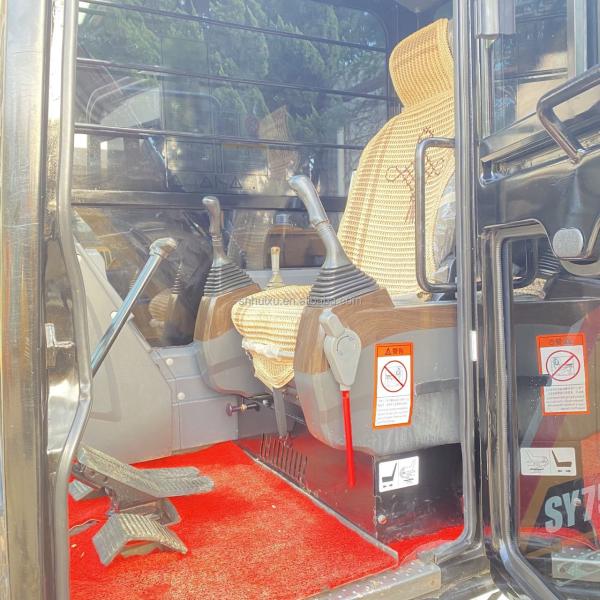7500kg Used Excavator Sany 75c Second Hand Excavator Sany 75c