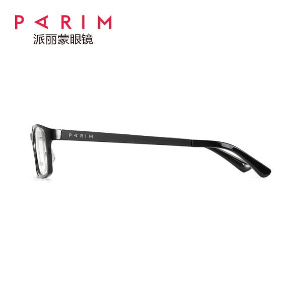 Adult Classical Optical Metal Eyeglasses Frames Ultra Lightweight Women Men Plastic