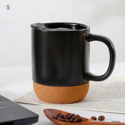 Matte black white ceramics travel mugs cork bottom customizable porcelain ceramic coffee mugs with lid and handle
