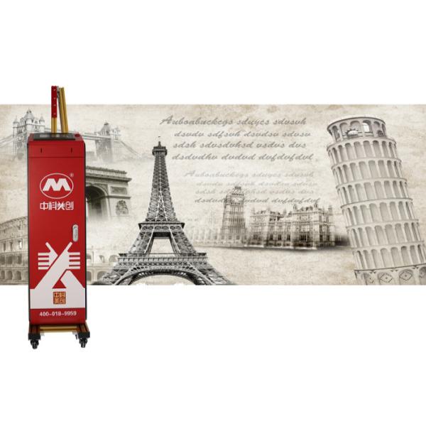 Smart Uv 3d Vertical Wall Printing Machine 1.4m Height